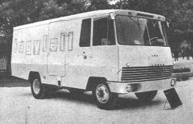 Угадай АВТО-4