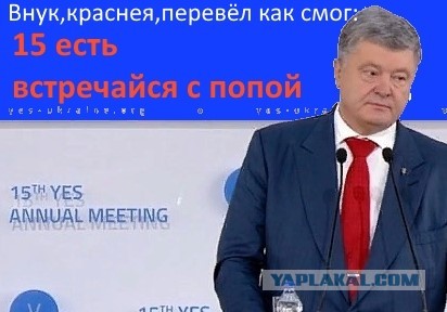 Прикольные комментарии и высказывания из Сети 14.09.19