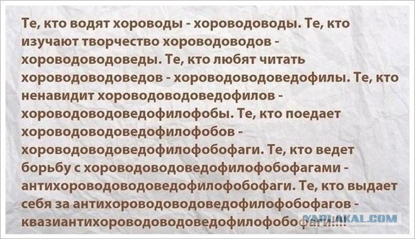 Как выучить немецкий язык