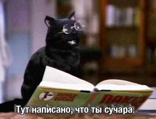 Многокартинок