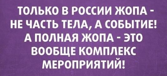 Немного картинок с надписями и без - 27