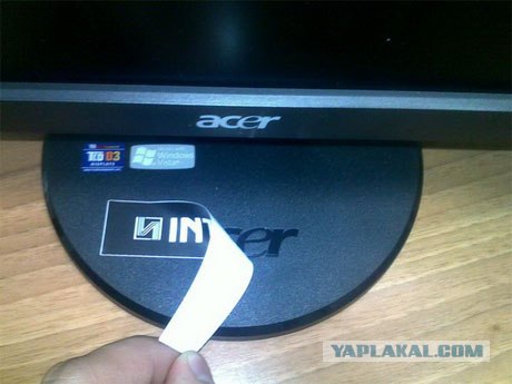 В Россию с любовью