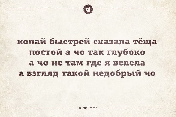 Древние мемы с ВК. Для тех кто забыл #4