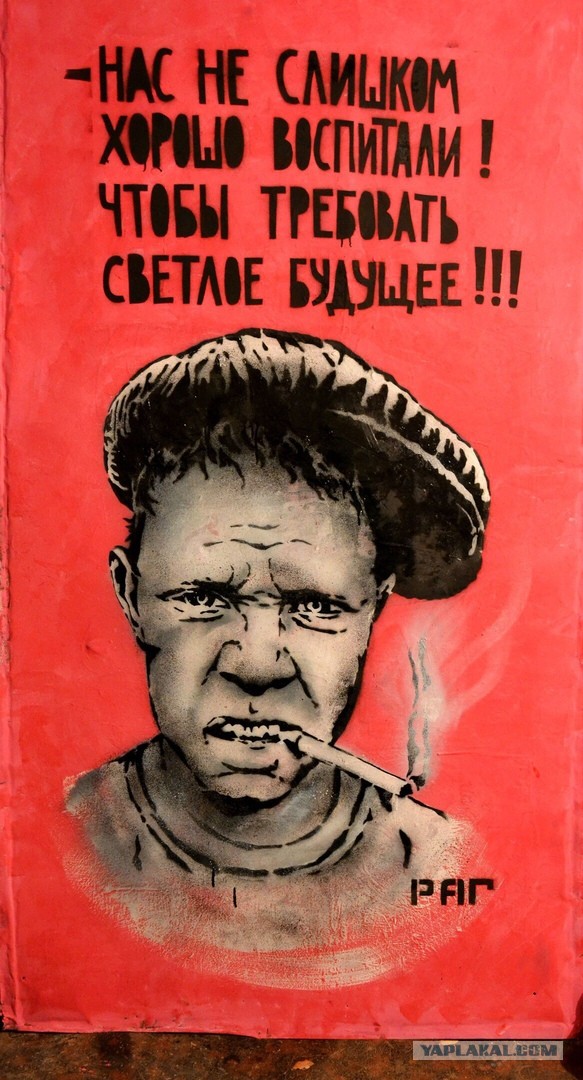 Калейдоскоп картинок