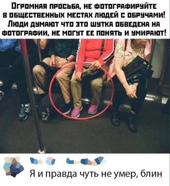 Бредзона 27.02.2020
