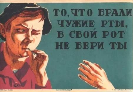 Редкие кадры и архивные снимки 25.03.20