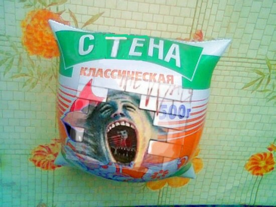 Фотожаба: Сметана классическая