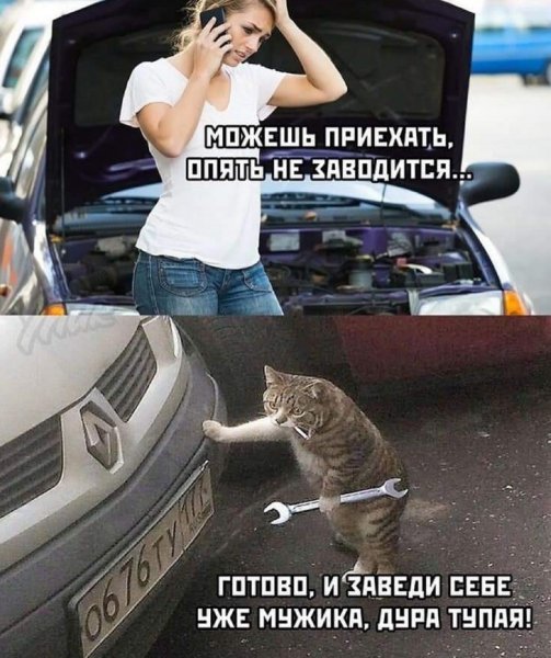 Бредзона 02.05.20