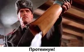 Танцуют все!