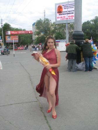 Отжабьте меня пожалуйста