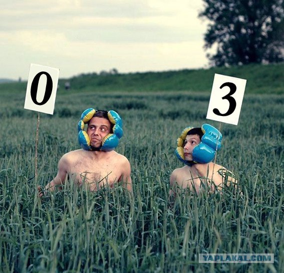 Фотожаба: Волшебники страны 03