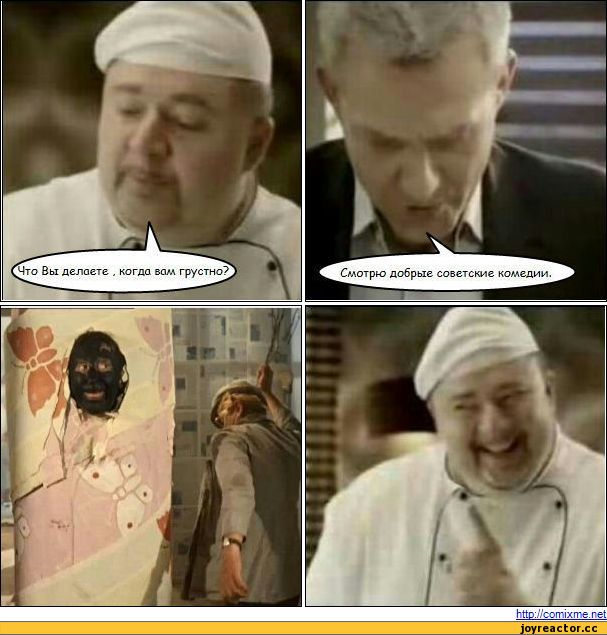 Дикий Запад вернулся