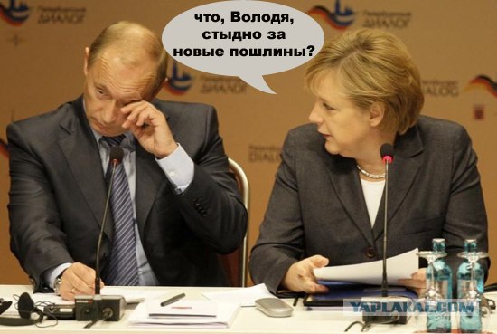 Что случилось, Володя?