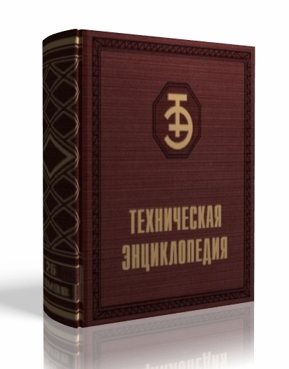 Если вы думали, что геология — это скучно...