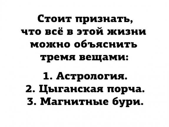 Бредзона 15.09.2020