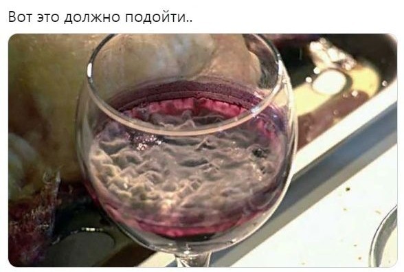 Дамы и Господа, какое порекомендуете вино  к сыру?