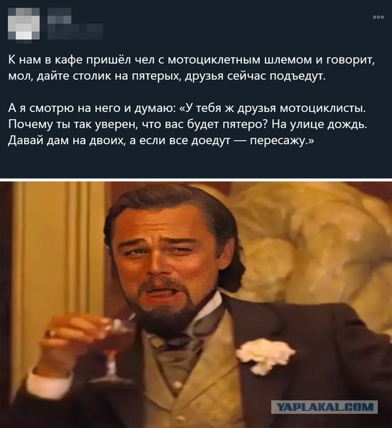 Сегодня воскресенье, четырнадцать часов, а значит настала пора очередной серии смищних кортиног из скотсетей