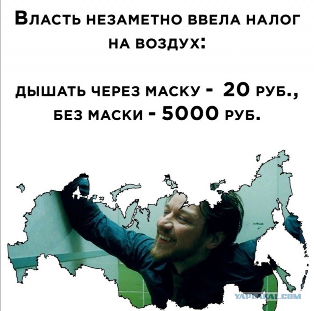 В России начали готовить списки граждан для массовой вакцинации от COVID-19