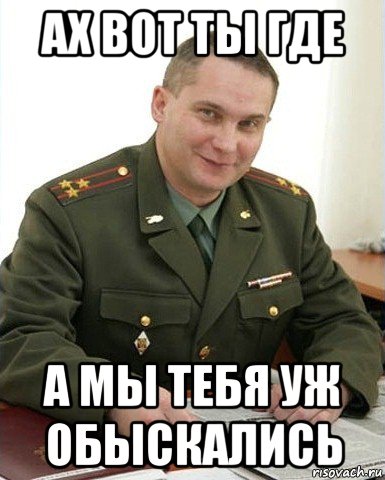 Пандемия. Коронавирус. Россия и мир. Последняя информация. Часть 19