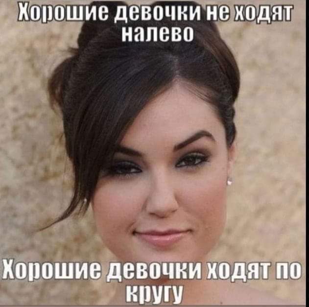 Немного картинок с надписями и без 18.12.2020
