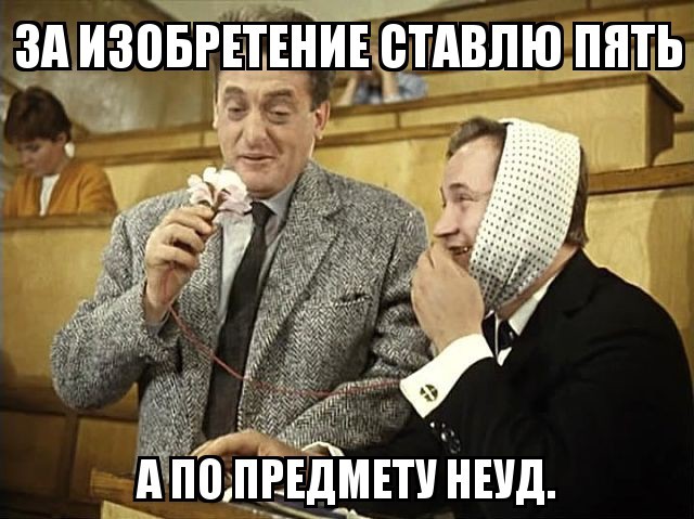 Вчера утром работяги пытались подправить изнутри помятую цистерну. Но что пошло НЕ ТАК!