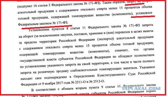 Совсем людям делать нечего. Уже с сиськами разборки затевают