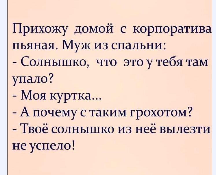 15078975.jpg