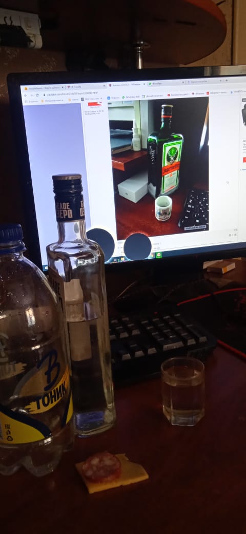 Алкопост 30.01.21