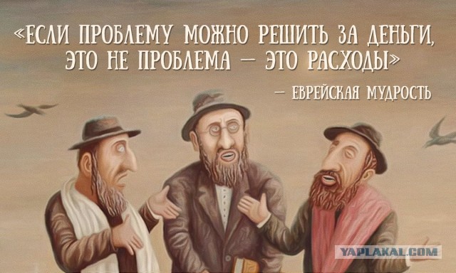 Кудри вдоль ушей