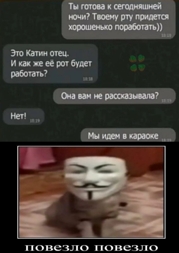 Картинки 12.02.21