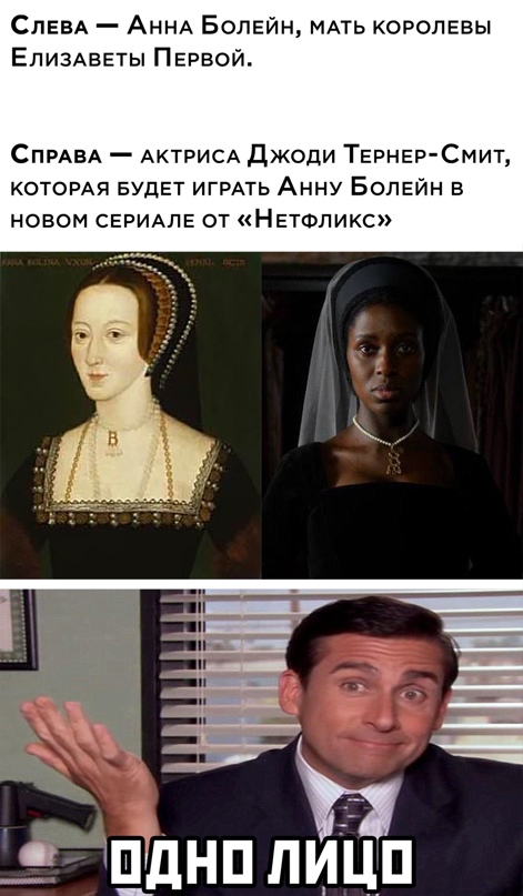 Весёлый полтишок 14.02