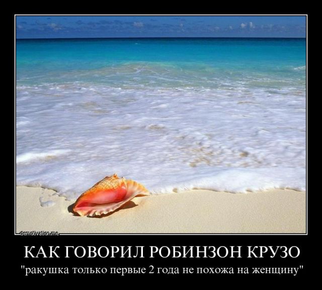 Девицы легкого поведения. Нижний Новгород