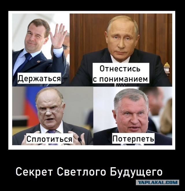 Суд над Навальным. Продолжение.