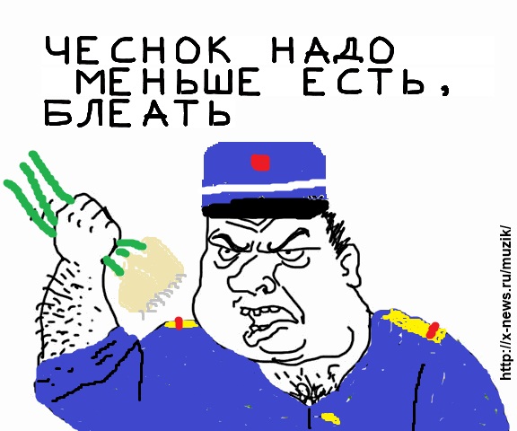 Странный инспектор ГИБДД из Орла