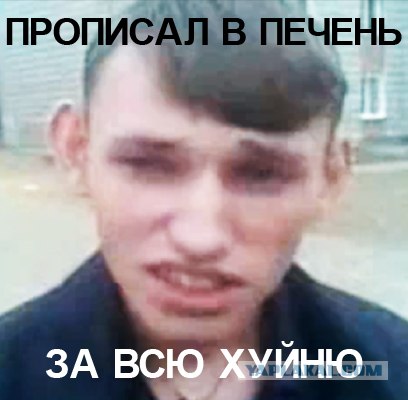 Люди остановили пьяного сотрудника ДПС
