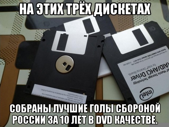 Аморальная подготовка к праздникам