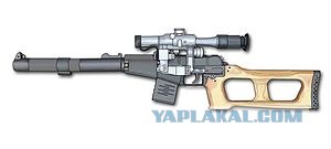 Свадьба дебилчега и фукусимы