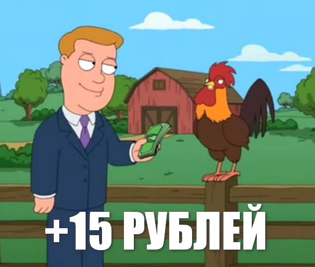 «Плевок врачам в лицо»