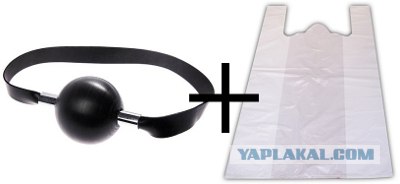 И разъехались бл*ть....