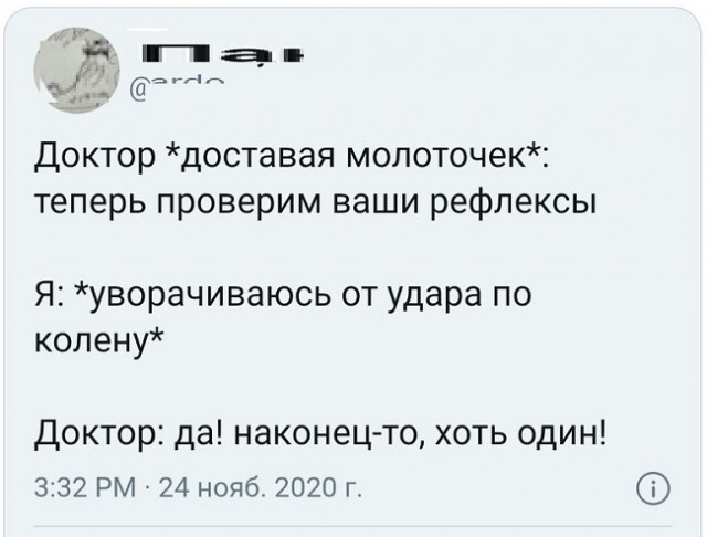 Фотки и картинки: юморные и красивые, забавные и милые 25.03.21