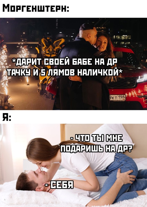 Весёлый полтишок 31.03