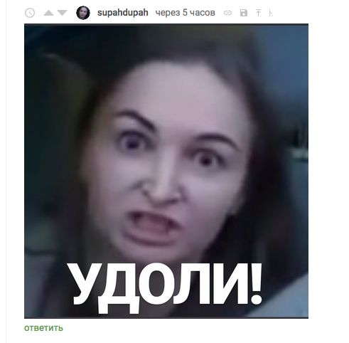 С одной стороны вроде бы конфуз...