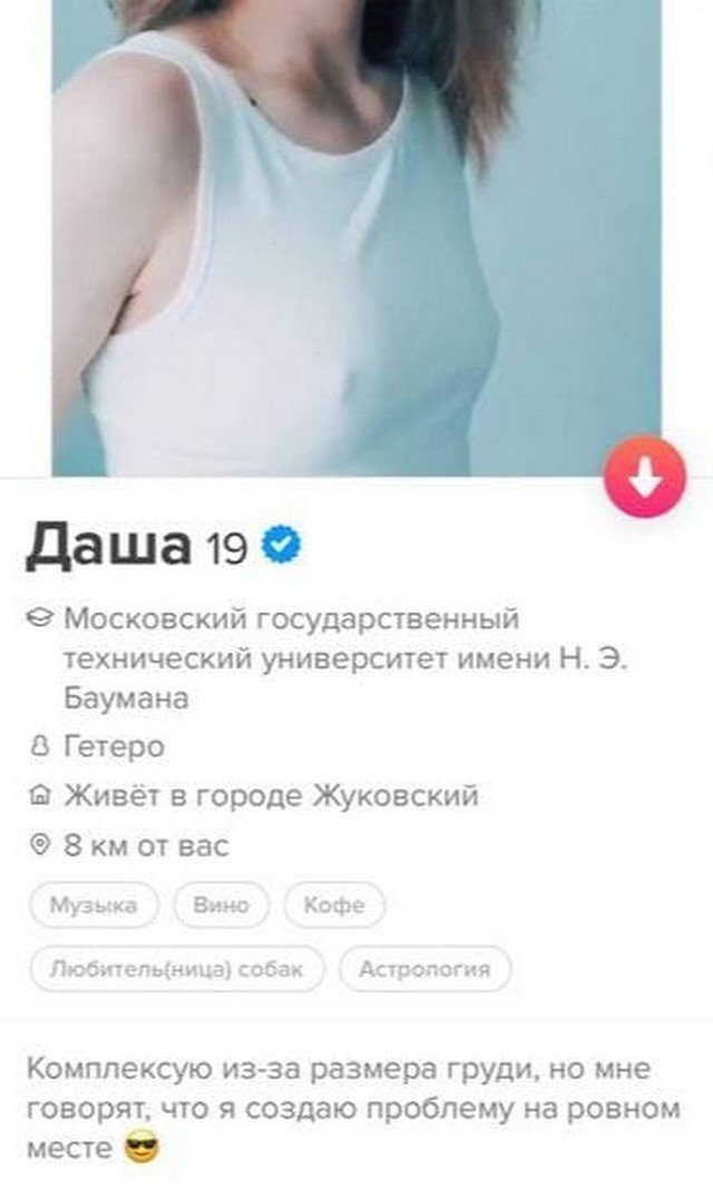 Картинки и мемы для настроения 12.05.2021