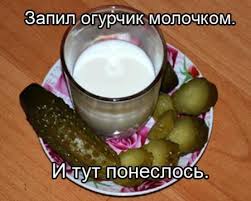 А как вы узнали про Яплакалъ?