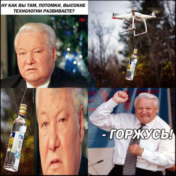 Жириновский обчистил стенд «Башспирта» на петербургском форуме