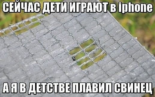 Отвлечься от проблем в воскресенье