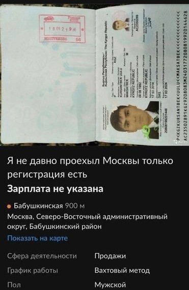 А почему бы и... да!