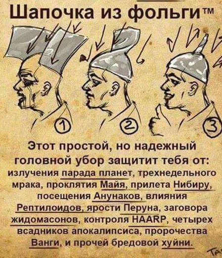 Излучает ли Адронный коллайдер временную рябь в параллельную вселенную?