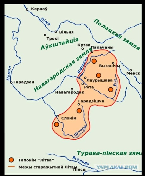 Ну все, Вильнюс - исконно белорусский город.
