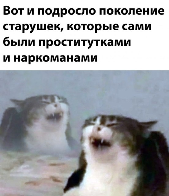 Мужчина "с прицепом" и жилье